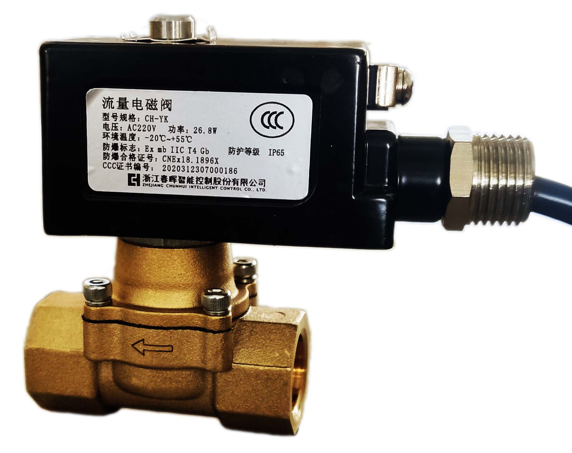 Flow solenoid valve (4-point, normally closed type)