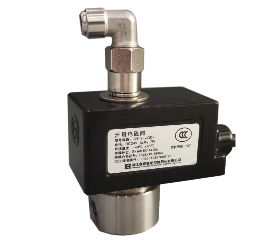 Drive solenoid valve (with manual switch)